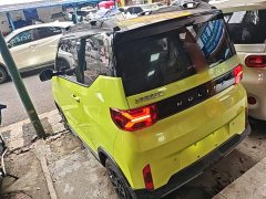 Wuling Hongguang MINIEV GAMEBOY 200km Fun Edition LFP Battery - ფოტო 4