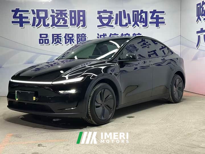 Tesla Model Y Rear-Wheel Drive