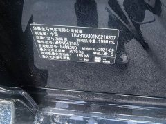 BMW X3 xDrive30i Leading Edition M Night Package - ფოტო 3
