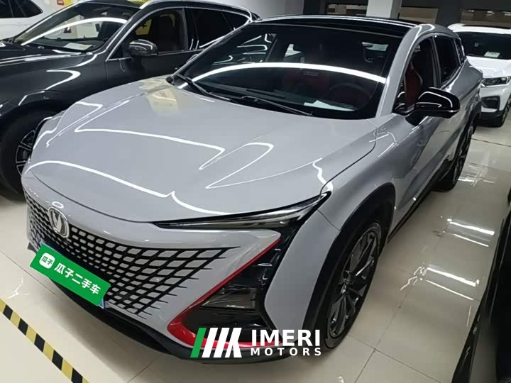 Changan UNI-T 1.5T Premium