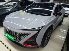 Changan UNI-T 1.5T Premium - ფოტო 1
