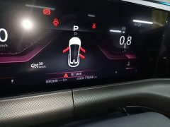 Changan UNI-T 1.5T Premium - ფოტო 11