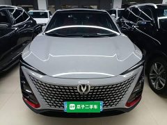 Changan UNI-T 1.5T Premium - ფოტო 2