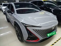 Changan UNI-T 1.5T Premium - ფოტო 3