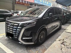 Denza D9 DM-i 980 Four-Wheel Drive Flagship - ფოტო 1