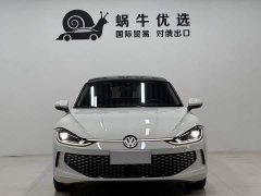 Volkswagen Lingdu L 280TSI DSG Spicy Edition - ფოტო 2