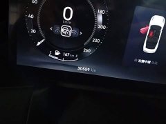 Lynk & Co 03 2.0T Diesel DCT Pro - ფოტო 7