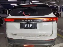 Jetour Jietu X70 PLUS 1.5T DCT Self-Reliant PRO 5-Seater - ფოტო 5