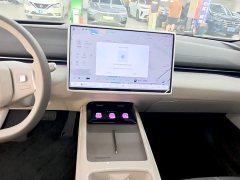 Deepal Deep Blue L07 530Ultra Deep Blue Intelligent Driving AD PRO Pure Electric Version - ფოტო 8