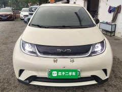 BYD Dolphin Glory Edition 420km Freedom Version - ფოტო 2