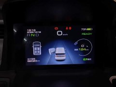Wuling Hongguang MINIEV Macaron Premium Edition LFP - ფოტო 11