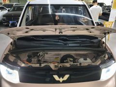 Wuling Hongguang MINIEV Macaron Premium Edition LFP - ფოტო 19