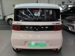 Wuling Hongguang MINIEV Macaron Premium Edition LFP - ფოტო 5