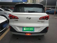 GAC Aion GS3 POWER 270T Automatic Sporty Edition - ფოტო 5