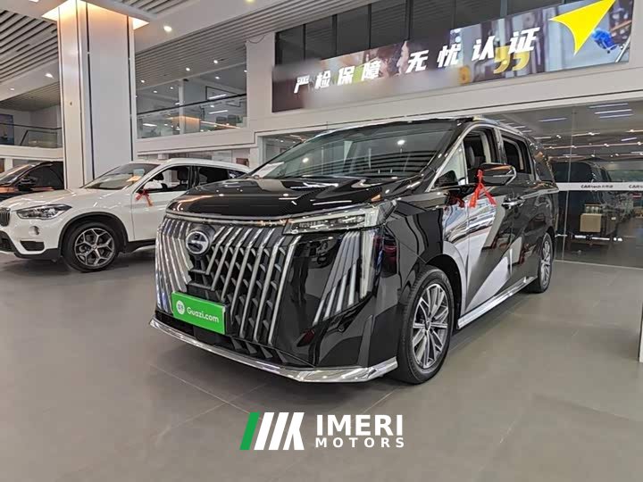 GAC Aion M8 Master Series Super Hybrid Edition - ავტომობილი ჩინეთიდან