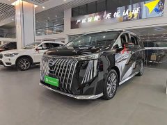 GAC Aion M8 Master Series Super Hybrid Edition - ფოტო 1