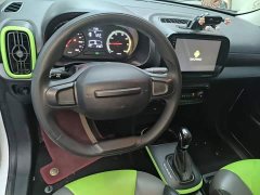 SAIC Corey Wei CLEVER 302km New Four-Seat Super Version - ფოტო 10