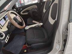 Wuling Binguo 333km Quick Enjoy Edition - ფოტო 14