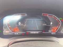 BMW 3 Series Facelift 325Li M Sport Package - ფოტო 3