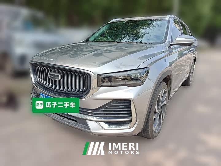 Geely Xingyue L 2.0T High-Power Automatic FWD Flagship - ავტომობილი ჩინეთიდან