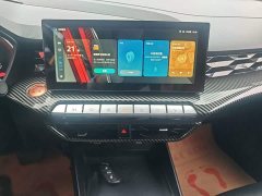 SAIC MG5 300TGI DCT Qing Luxury Flagship - ფოტო 12