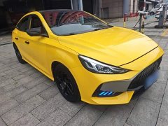 SAIC MG5 300TGI DCT Qing Luxury Flagship - ფოტო 3