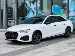 Audi A4L 40 TFSI Luxury Dynamic - ფოტო 1