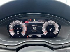 Audi A4L 40 TFSI Luxury Dynamic - ფოტო 5