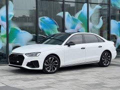 Audi A4L 40 TFSI Luxury Dynamic - ფოტო 7