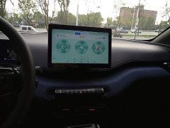 BYD Seagull 305km Vitality Edition - ფოტო 12
