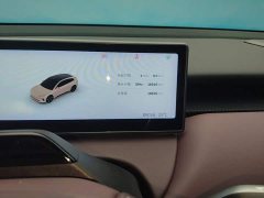 Nio ET5T 75kWh Touring - ფოტო 11