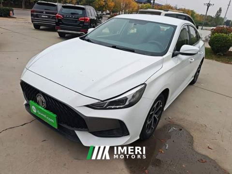 2023 MG5 180DVVT Manual Elegance Edition
