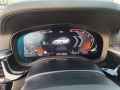 BMW 5 Series 530Li Premier M Sport Package - ფოტო 4