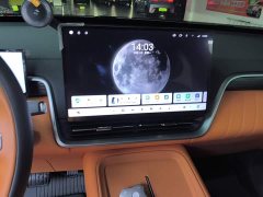 SAIC eπ008 210Ultra Ruoyi Edition 5-seater - ფოტო 12