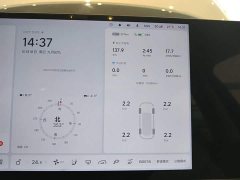 Li Auto i8 Standard Edition - ფოტო 7