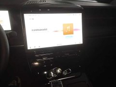 GAC Aion M8 Master Series 400T Prestige Edition - ფოტო 12