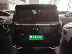 GAC Aion M8 Master Series 400T Prestige Edition - ფოტო 5