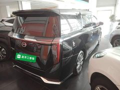 GAC Aion M8 Master Series 400T Prestige Edition - ფოტო 6