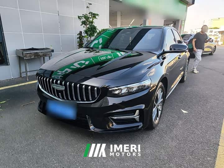 Geely Xingrui Dongfang Yao 1.5TD Jingghong Plus - ავტომობილი ჩინეთიდან