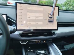 Geely Xingrui Dongfang Yao 1.5TD Jingghong Plus - ფოტო 12