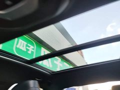 Geely Xingrui Dongfang Yao 1.5TD Jingghong Plus - ფოტო 17
