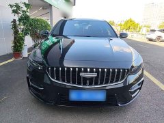 Geely Xingrui Dongfang Yao 1.5TD Jingghong Plus - ფოტო 2