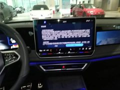 Volkswagen Tiguan L PRO 330TSI FWD R-Line Smart Leading Edition - ფოტო 12