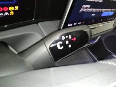 Volkswagen Tiguan L PRO 330TSI FWD R-Line Smart Leading Edition - ფოტო 13