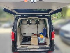 Mercedes-Benz V-Class V 260 L Long Wheelbase Luxury Edition - ფოტო 9