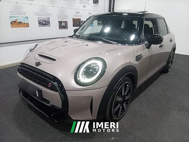 BMW MINI 2.0T COOPER S Artist Five-Door