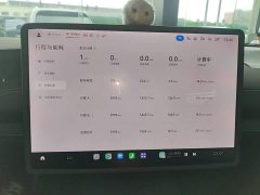 Xiaomi SU7 Rear-Wheel Drive Ultra-Long Range Advanced Autonomous Driving Pro - photo 11