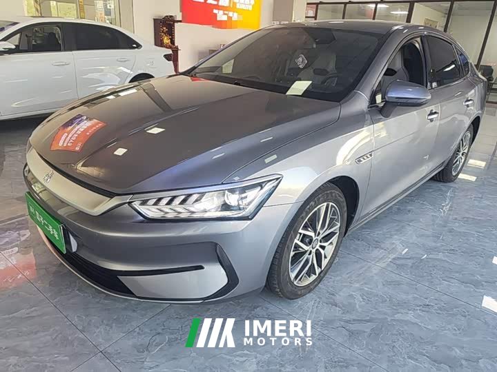 BYD Qin PLUS Glory Edition EV 510KM Leading - ავტომობილი ჩინეთიდან