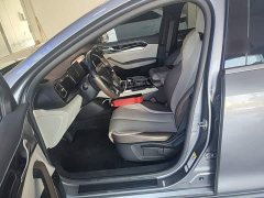 BYD Qin PLUS Glory Edition EV 510KM Leading - ფოტო 14