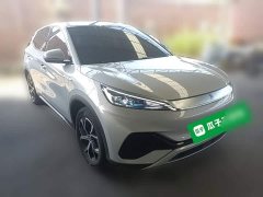 BYD Yuan Plus Glory Edition 510KM Leading - ფოტო 5